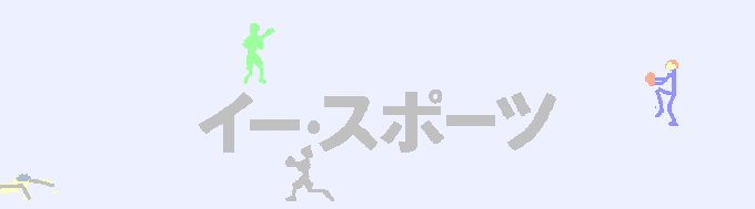esportstitlehead.gif